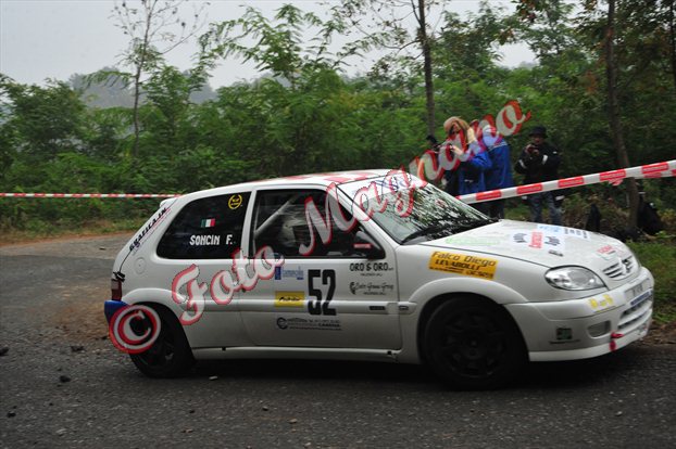 DSC_2545.jpg